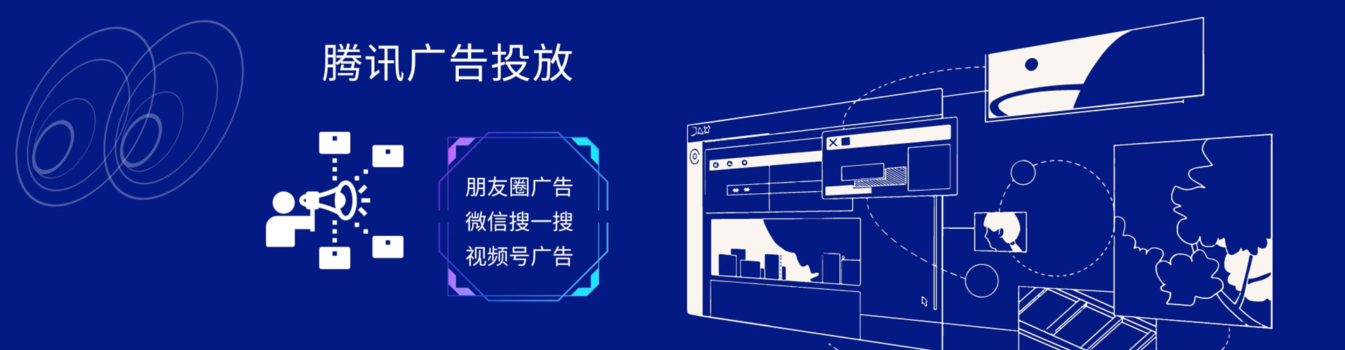 阳明百度包年竞价