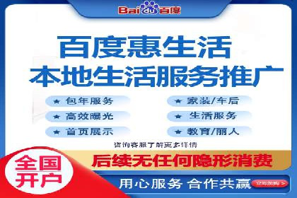 信息流广告投放实战技巧解析